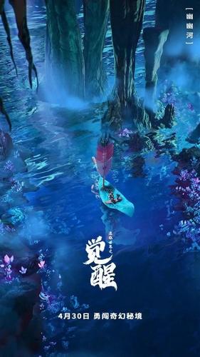 堆叠幸运方块