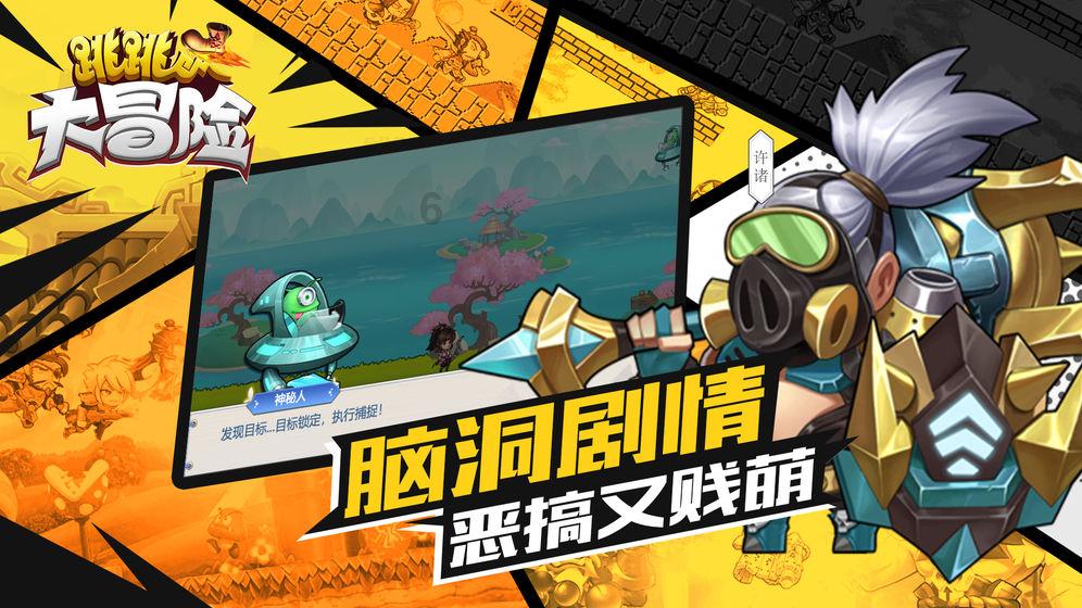 探索天涯问答交流平台为什么宏基4738G电脑出现蓝屏后自动重启?应该怎么办?