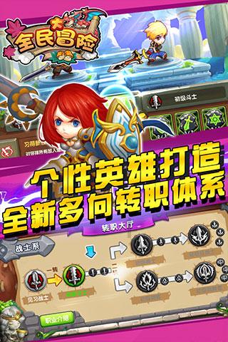 逗小猴开心系列174