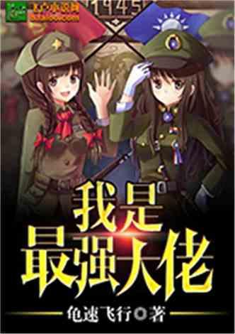 【新春走基层】何伟调研春节期间节庆活动筹备工作