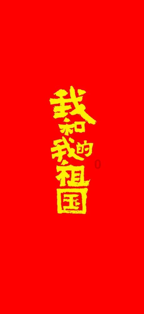 夏天如何防止中暑呢？游戏画面