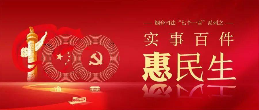 旋转螺旋塔