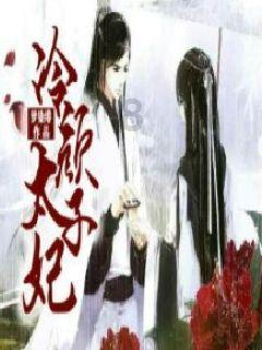 方块与转轮