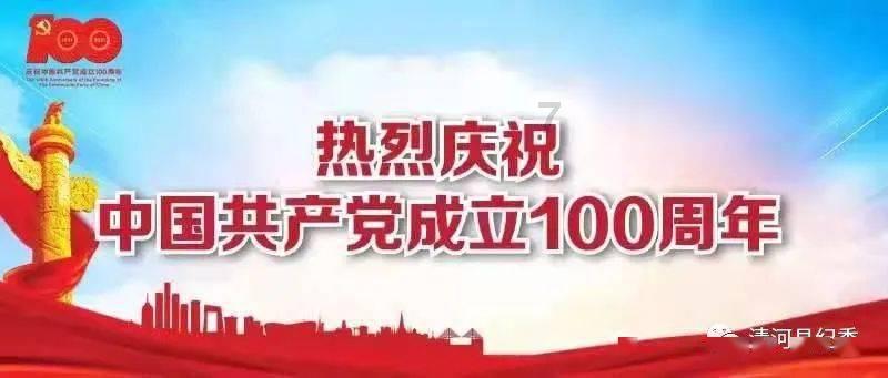 深海迷航