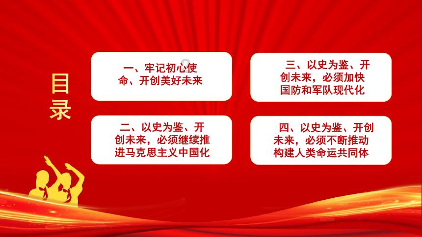 这谁还敢投?举报箱旁边就是监控 法院:举报箱已挪走