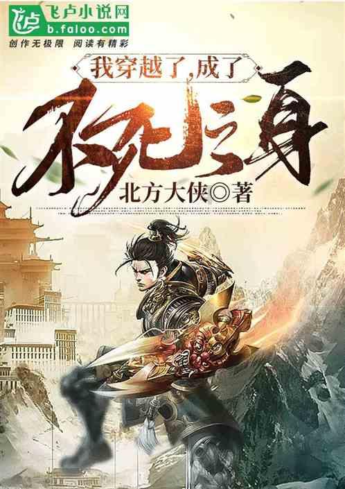 易币付链接游戏画面