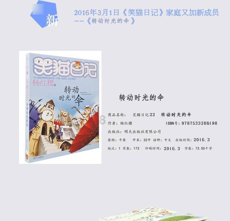 大城市生活的女孩